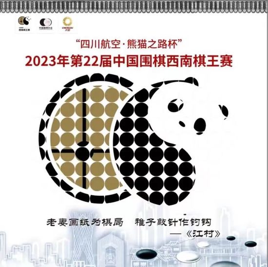 但布里斯班狮吼目前头号射手杰伊·奥谢目前共打进了4个进球，其中有3个是在客场打进，其客战能力不俗。